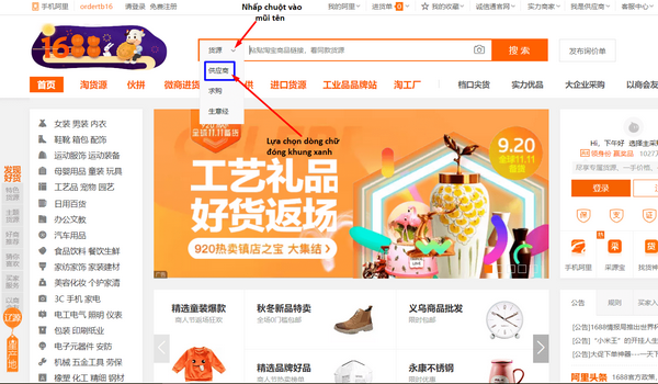 nhập đồ chơi trẻ em từ nước ngoài